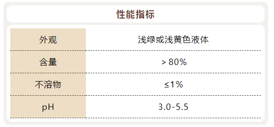 除磷剂_千赢国际环保